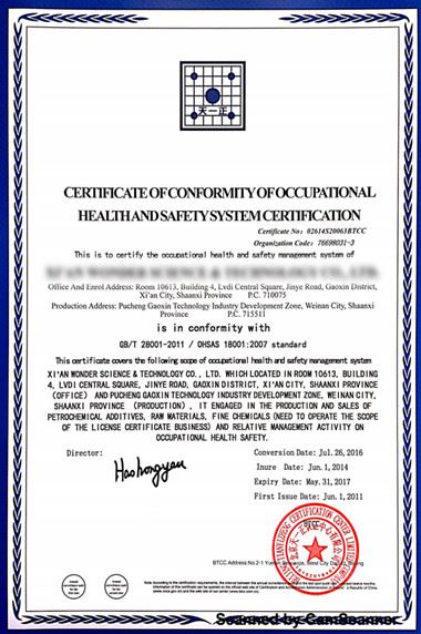 ISO18001