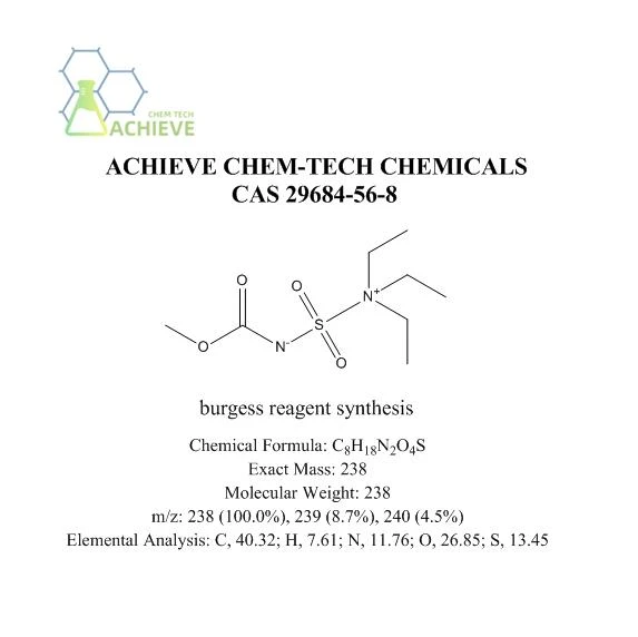 Burgess reyaktif sentèz CAS 29684-56-8