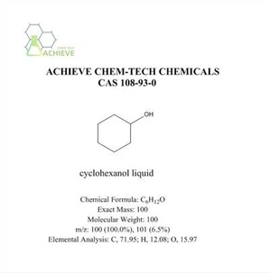 Cyclohexanol likid CAS 108-93-0