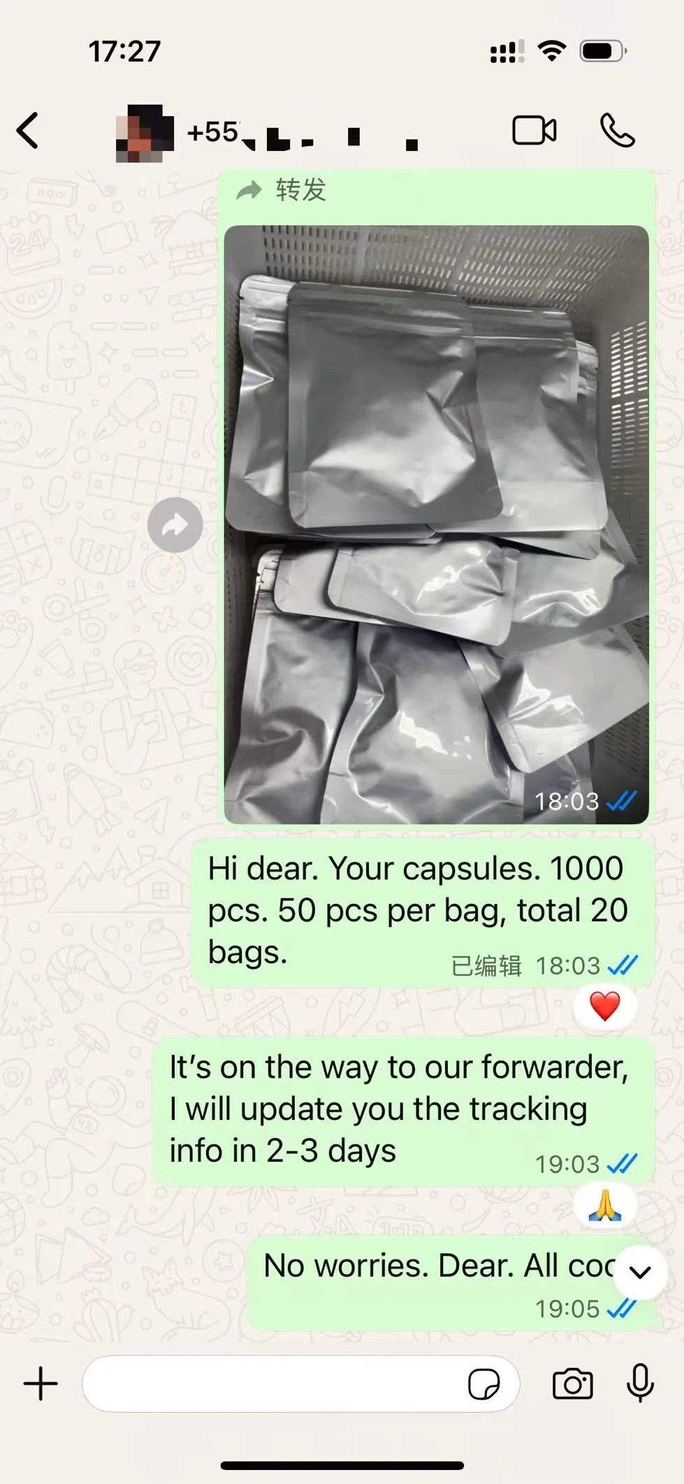 SLU-PP-332 Capsules SLU-PP-332 Capsules