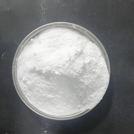 Spermidine Powder CAS 124-20-9 | Shaanxi BLOOM Tech Co., Ltd Spermidine Powder CAS 124-20-9 | Shaanxi BLOOM Tech Co., Ltd